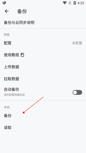 ȸapp3