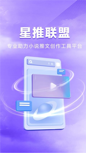 appv1.1.46