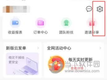 桃朵APP