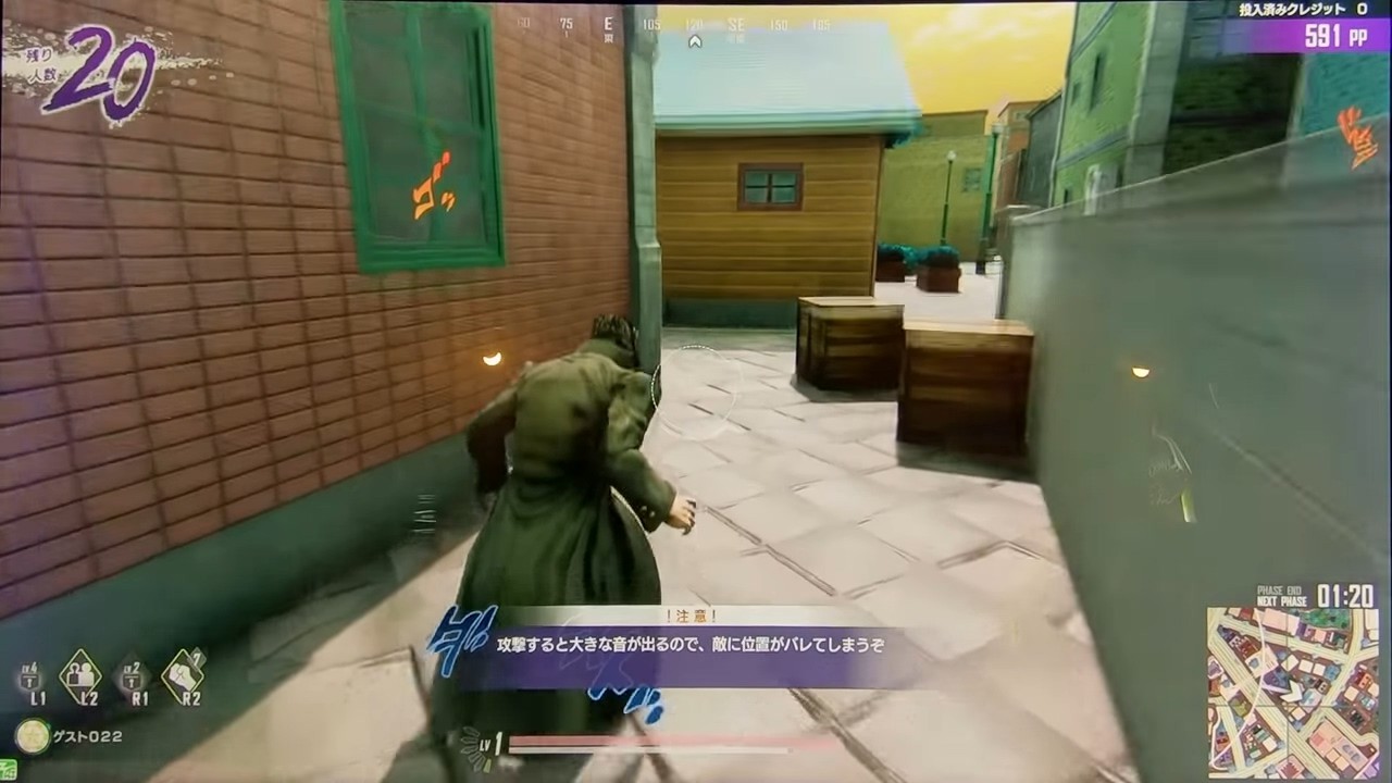 jojo吃鸡中文版