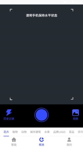 ʶapp3