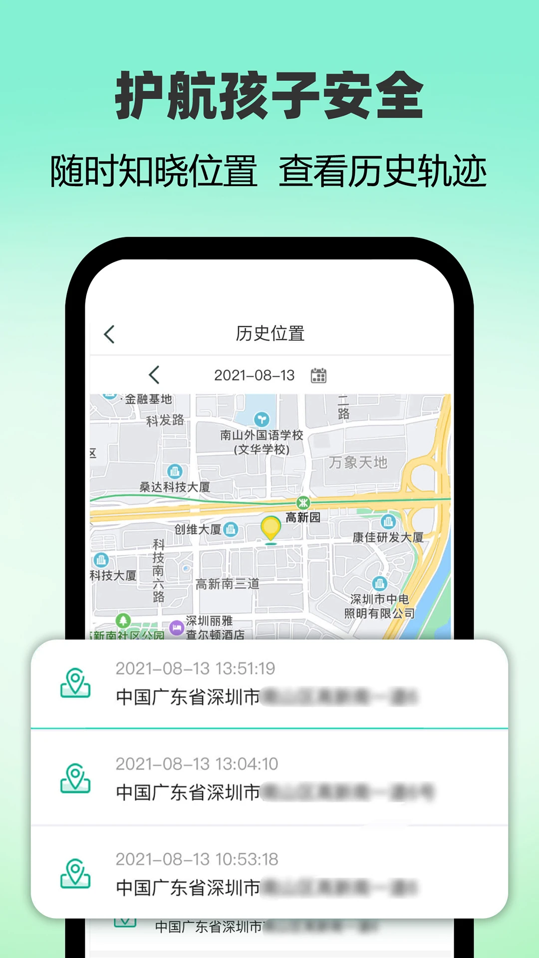 ػҳ˰׿汾v3.5.10