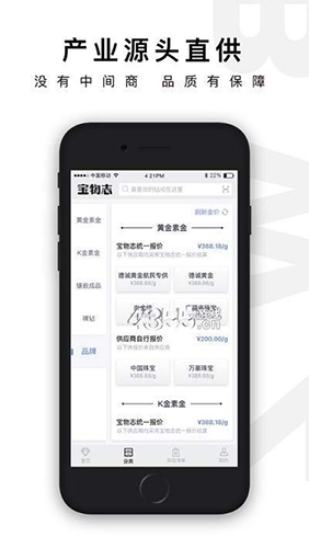 ־appv5.6.3