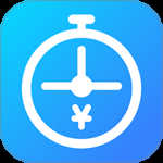 工时记录 v7.3.0