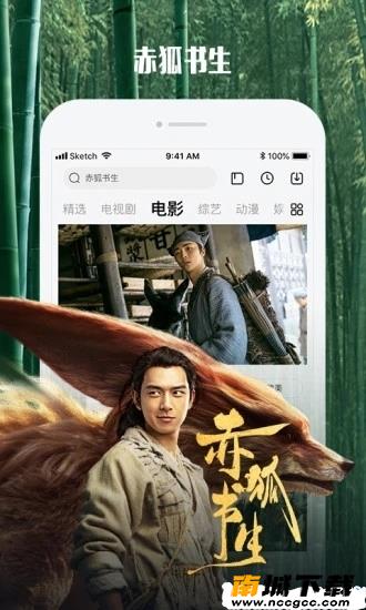 预览图3