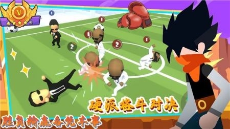 唯我独尊app官方版下载 v1.0