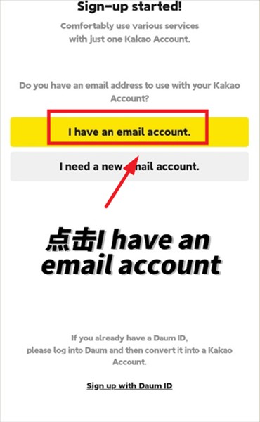 如何登录注册配图3