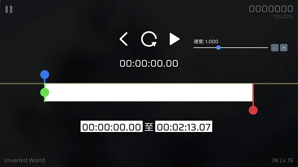 Phira正版