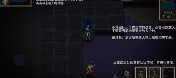 魔窟暗黑世界最新版 v1.13安卓版 