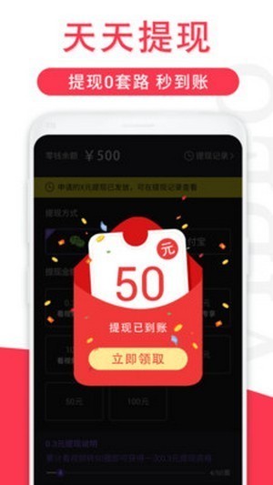 辣椒视频最新版