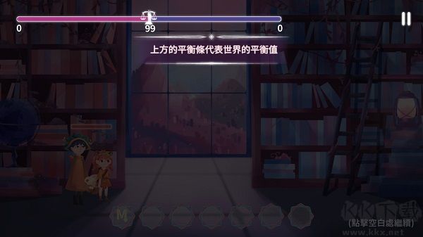 魔法框框手游官方版 v1.1.2安卓版 