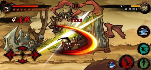 九黎手机版 v2.0.7.10安卓版 