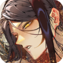 地狱有什么不好中文版