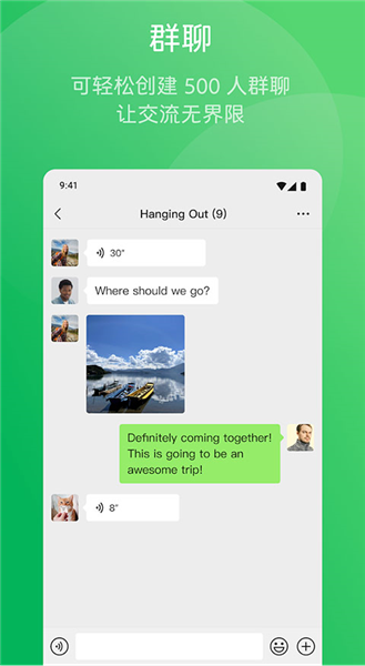 ΢Źȸv8.0.64