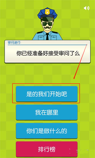 证明她是我女友