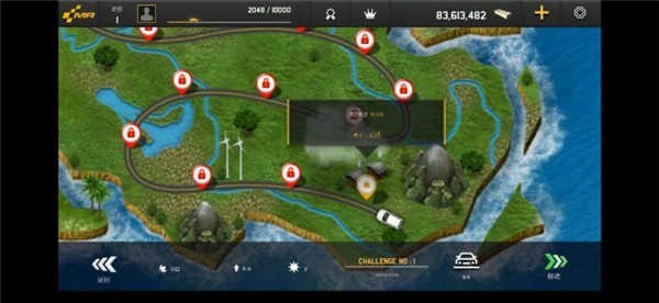 赛车飞驰人生安卓版