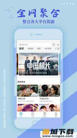 预览图2