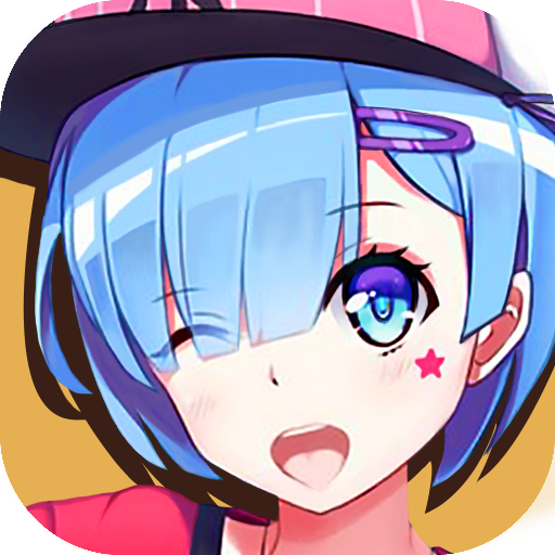 大乱斗学园gm版 V1.8.103