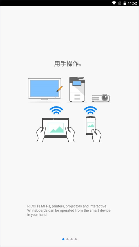 connector v3.16.12