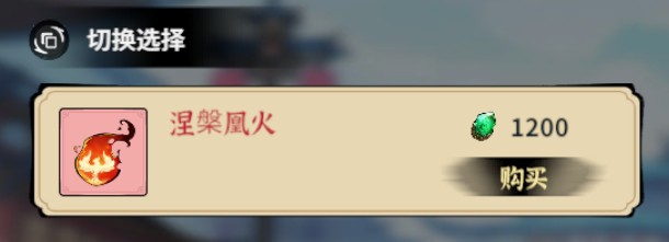 新华手游网