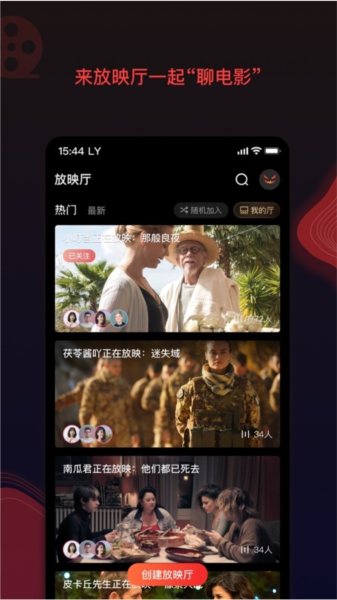 南瓜电影HD