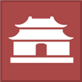 古中国建造者最新版v1.0.5安卓版 