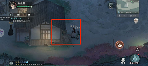 墨剑江湖海外版松竹溪主线要点攻略10