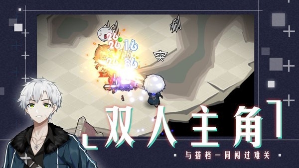 时灵星辰愚者手游中文版下载 v1.5.192.4