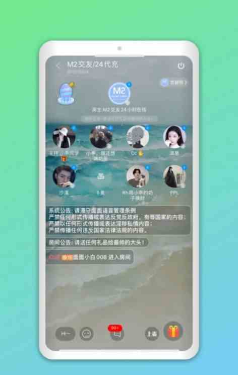 预览图1