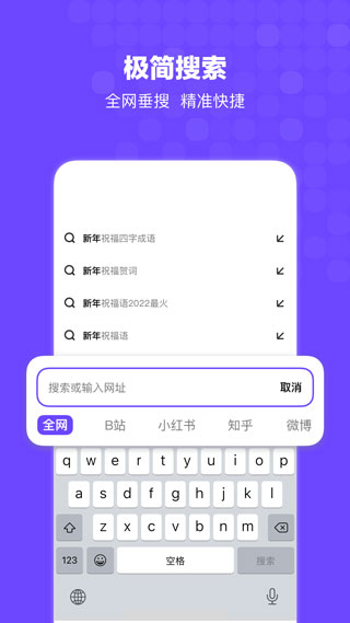 ѹAPPװֻƶv12.2.5.2226