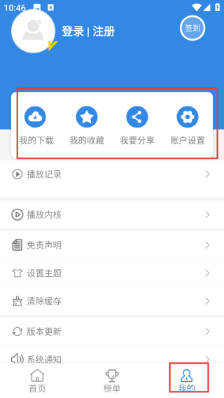 555影视