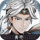 三国志潜龙在渊下载 v1.1.3