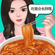 疯狂的嘴巴 5.0.0
