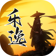 乐逸趣玩 2.1-build20250319