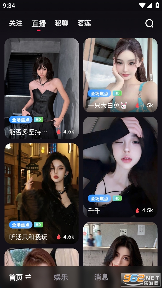 aopװٷv1.16.2