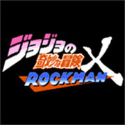 jojoX洛克人街机模式下载 v3.26