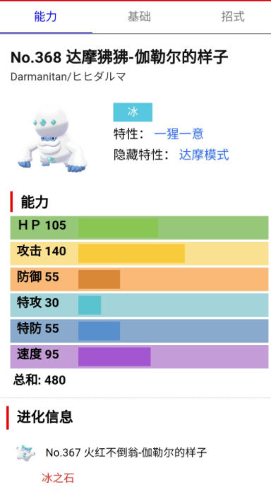 cffc1e178a82b901317db2e4368da9773812ef11.jpg