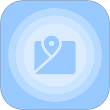 询光领航者免费版