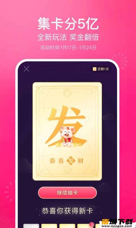 预览图1
