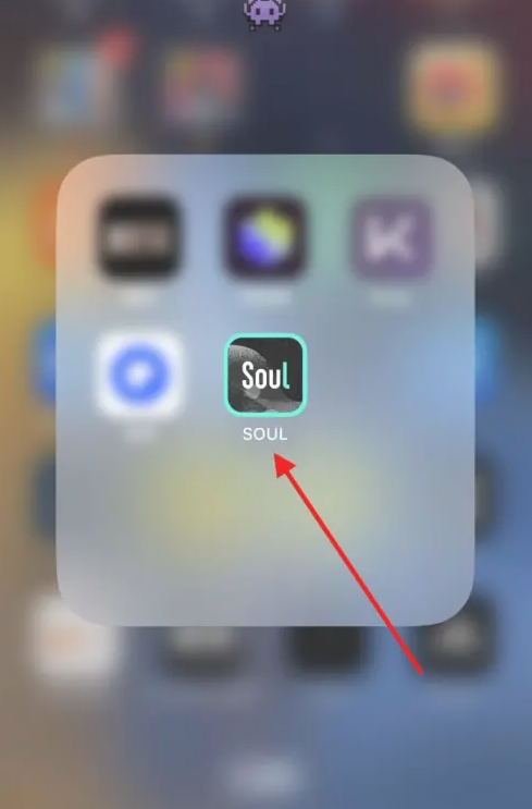 soul聊天软件下载安装2025图片5