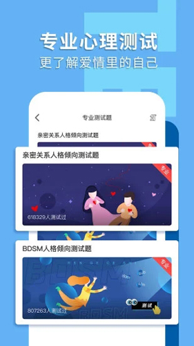 抖狸nico安卓最新版 v8.32.0