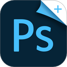 PS海报设计APP V2.8.5