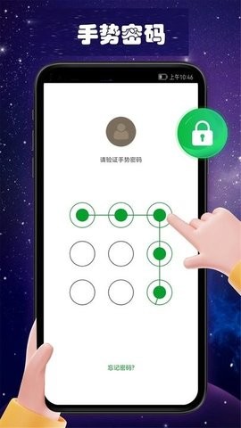 快播影音app手机版 v9.9
