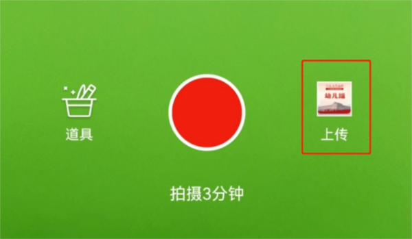 赣南红12