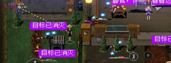 疯狂派对go中文汉化版