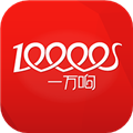 一万响 v3.55 安卓版
