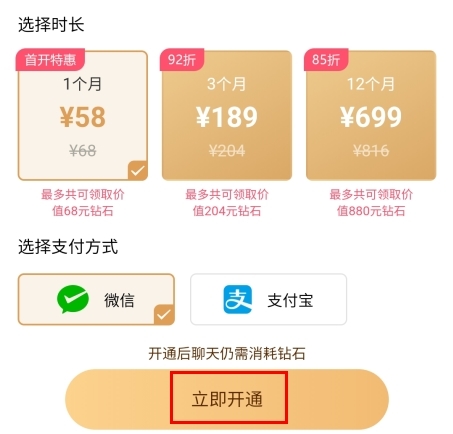 ôշͼƬ3