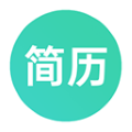 极简简历