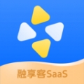 融享客SaaS v1.0.1下载