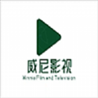 威尼影视手机版下载